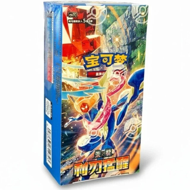 Pokemon TCG: Blade Awakened Slim Booster Box CSV7C (S-Chinese)