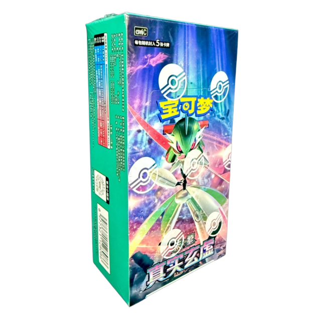 Pokemon TCG: True Mystery Slim Booster Box CSV6C (S-Chinese)