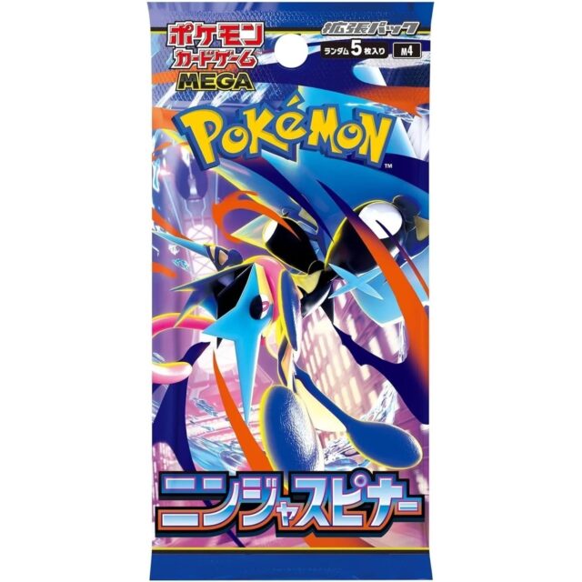 MEGA Ninja Spinner M4 Booster Pack - Japanese Pokémon TCG