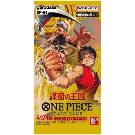 One Piece Card Game - Kingdoms of Intrigue - OP-04 - Booster Pack (Japanese)