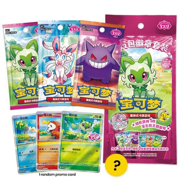 Pokemon TCG: Gem Pack with Badge (S-Chinese)