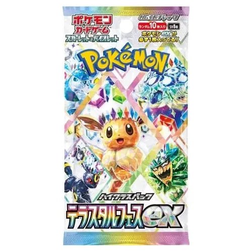 Terastal Festival EX Booster pack Sv8a - Japanese Pokemon TCG