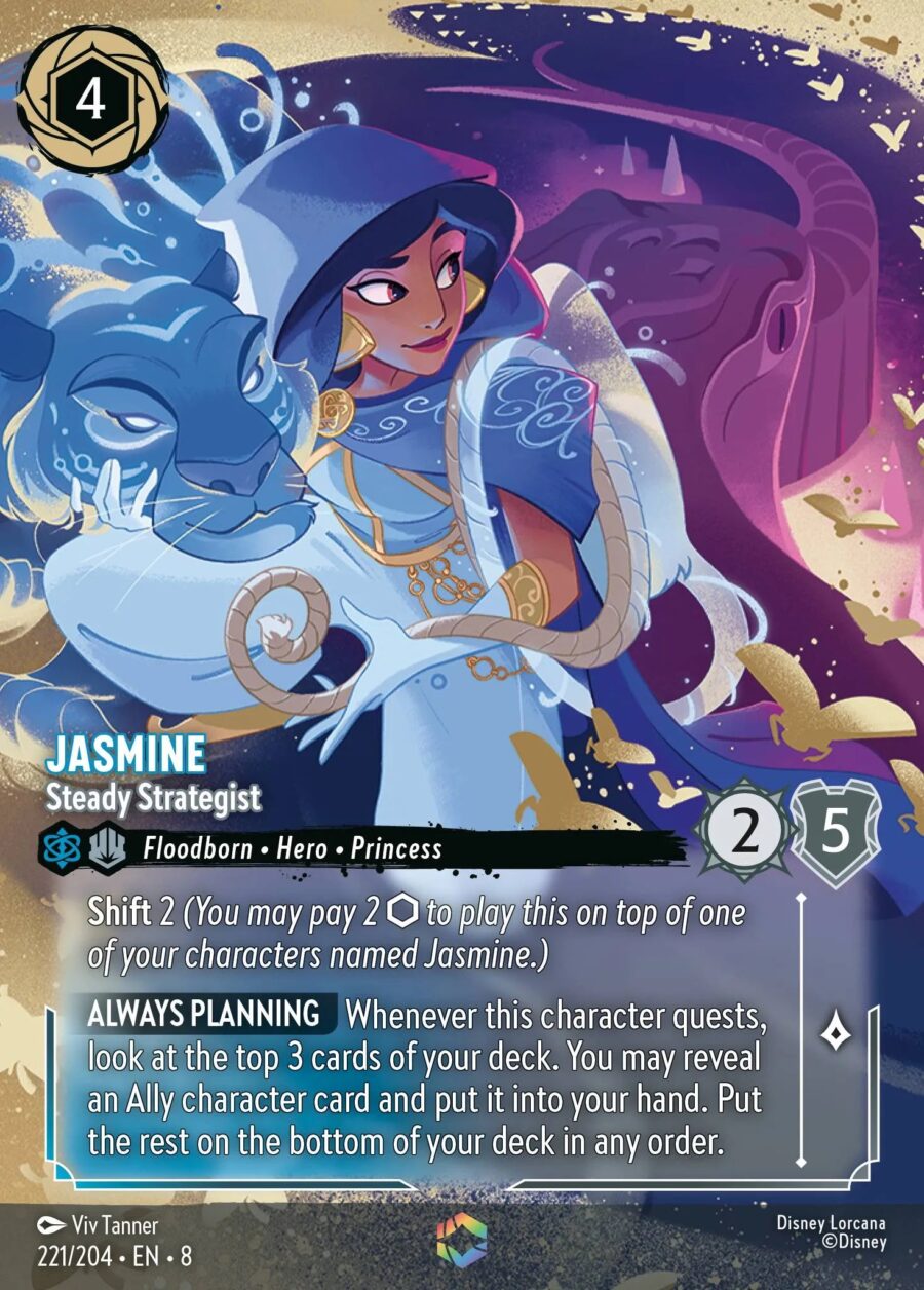 Jasmine - Steady Strategist (008-221) - Set 8: Reign of Jafar - Disney Lorcana Enchanted