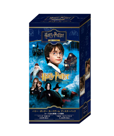 Booster Pack "Harry Potter and the Philosopher's Stone" Part.1- NEW (2026/04/25)