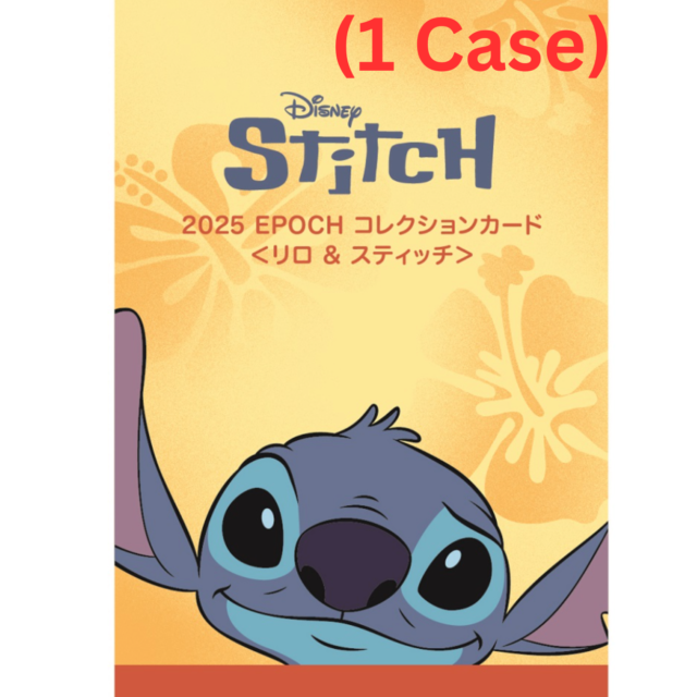 (1 Case) 2025 EPOCH Collection Cards LILO and STITCH BOX - NEW/Sealed (2025/06/26)