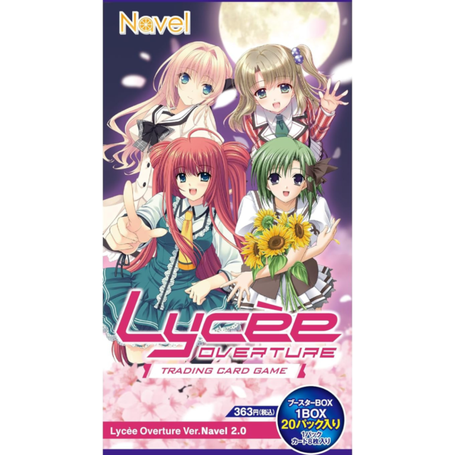 Lycee Overture TCG: Ver.Navel 2.0 BOX - NEW/Sealed (2025/05/30)