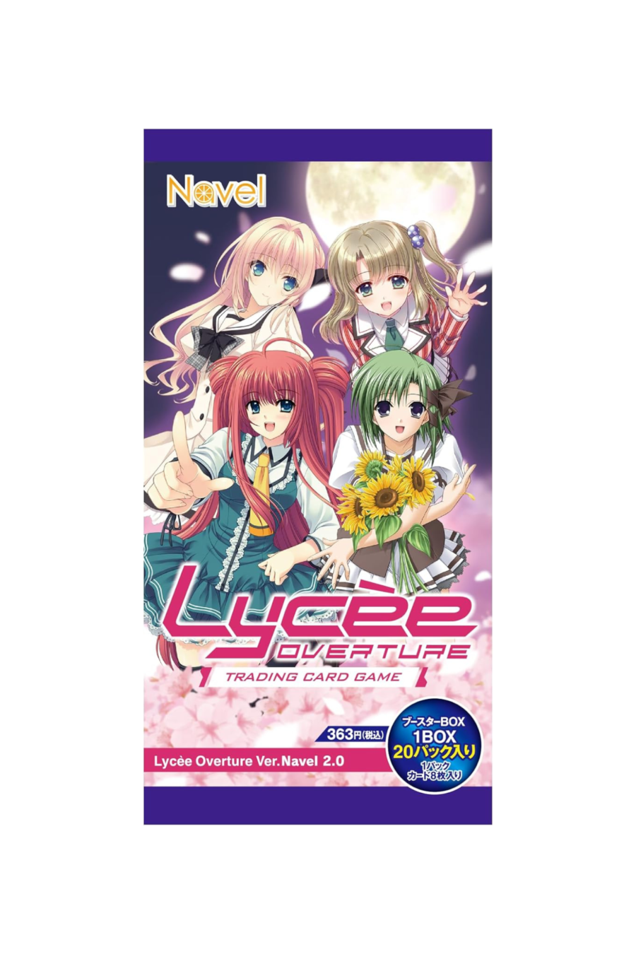 Lycee Overture TCG: Ver.Navel 2.0 BOX - NEW/Sealed (2025/05/30)