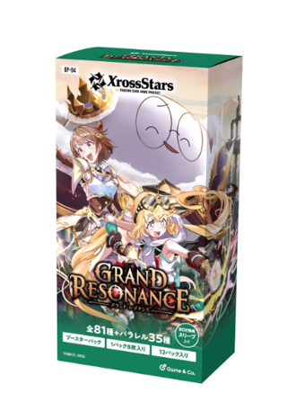 Xross Stars TCG:  Xross Stars. BP Vol. 4: 'Grand Resonance'(2026/07/17)