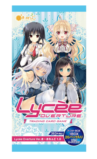 Lycee Overture TCG: Ver. Marmalade 1.0 Booster Box - NEW/Sealed (2025/03/28)