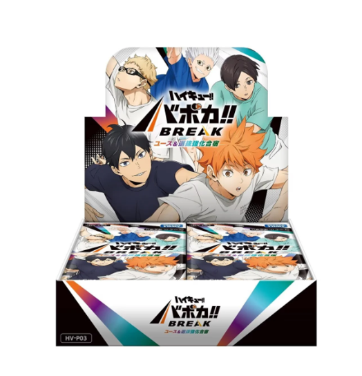 Haikyu!! Babo-ka!! BREAK Booster Pack: Youth & Select Training Camp HV-P03- NEW (2026/06/27)
