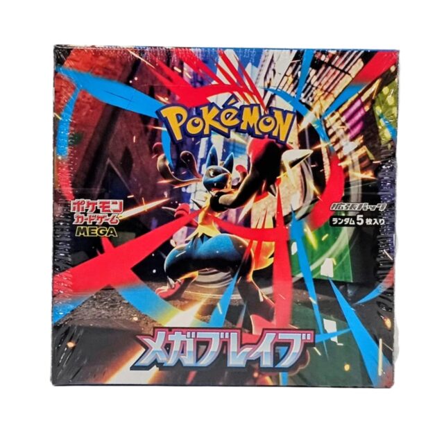 Pokemon Mega Brave Booster (Japanese)