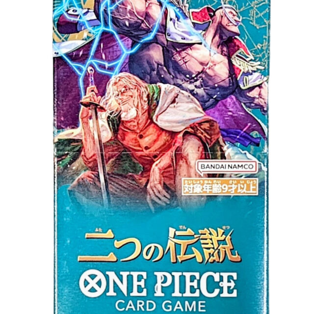 One Piece TCG Two Legends (OP-08) Booster (Japanese)