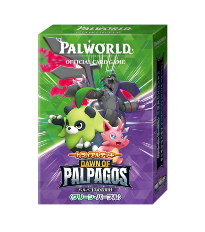 PALWORLD OFFICIAL CARD GAME: Japanese Trial Deck Dawn of Palpagos Green/Purple - NEW (2026/07/30)