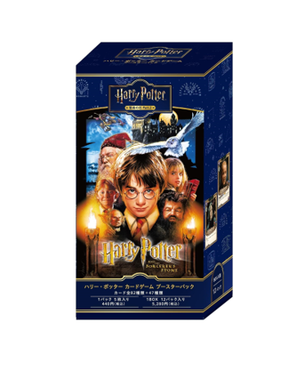 Harry Potter Card Game Booster Pack/"Harry Potter and the Sorcerer's Stone" Part.2- NEW (2026/08/29)
