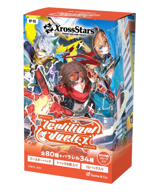 Xross Stars TCG: [Pre-order]Booster Pack Vol. 5: "Ignition Vortex"(2026/10/30)