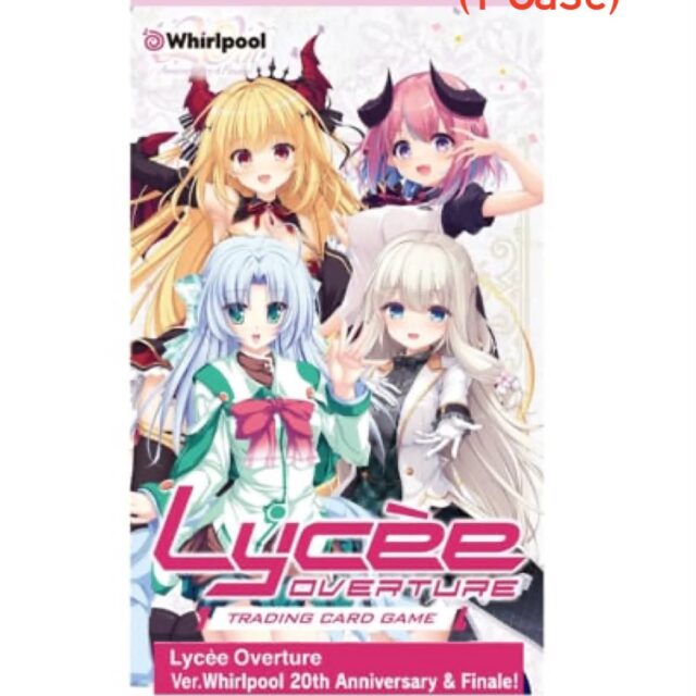 Lycee Overture TCG: (1 Case) Ver.Whirlpool 20th Anniversary & Finale! BOX - NEW/Sealed (2026/06/26)