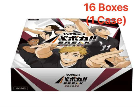 Haikyuu!! Baboca!! BREAK TCG: (1 Case)The Strongest Challenger [HV-P02]- NEW (2026/02/28)