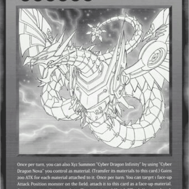 Cyber Dragon Infinity (Oversized) Common