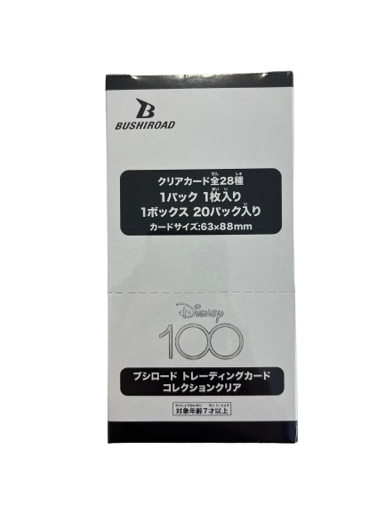 Bushiroad Trading Card Collection Clear [Disney 100] BOX - NEW (2023/12/22)