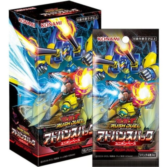 Yu-Gi-Oh Rush Duel Advance Pack Union Base Booster Pack Box TCG JAPAN OFFICIAL