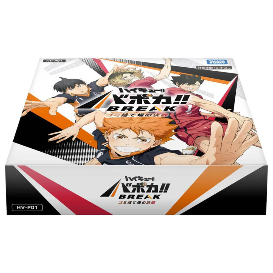 Haikyuu!! Baboca!! BREAK TCG: Dumpster Battle DP-BOX (HV-P01) - NEW (2025/10/25)