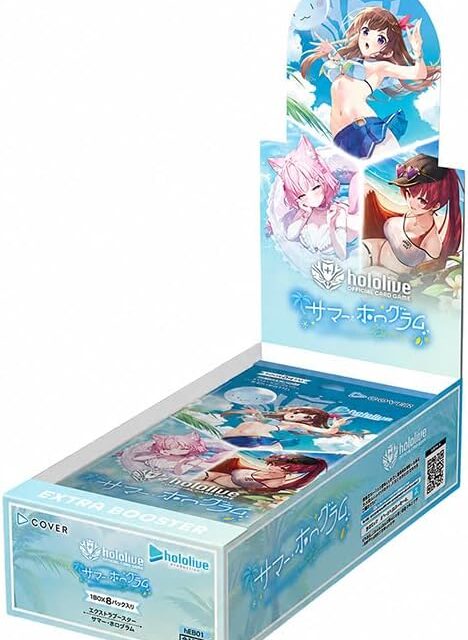 hololive OFFICIAL CARD GAME TCG: Extra Booster Summer Hologram BOX - NEW/Sealed(2026/08/21)