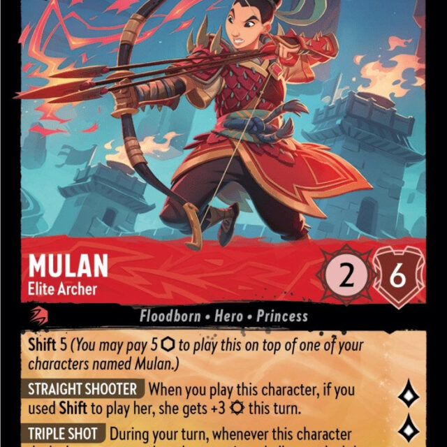 Mulan - Elite Archer (114/204) (4)