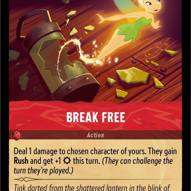 Break Free (127/204) [Shimmering Skies]