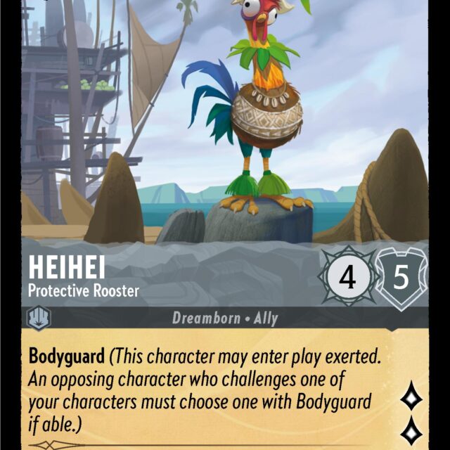 HeiHei - Protective Rooster (179/204) [Shimmering Skies]