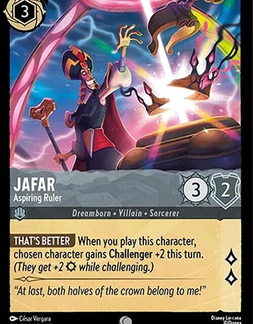 Jafar - Aspiring Ruler (190/204) [Archazia's Island]
