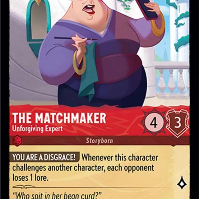 The Matchmaker - Unforgiving Expert (123/204) [Archazia's Island]