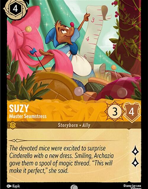 Suzy - Master Seamstress (8/204) [Archazia's Island]