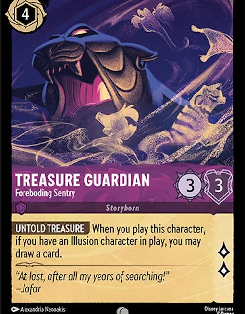 Treasure Guardian - Foreboding Sentry (47/204) [Archazia's Island]