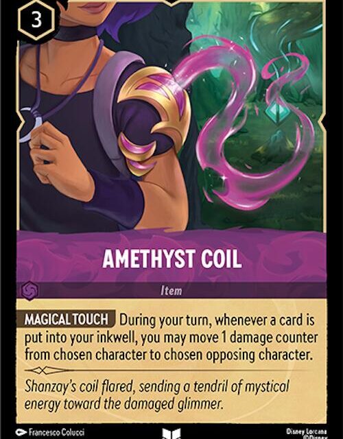 Amethyst Coil (84/204) [Archazia's Island]
