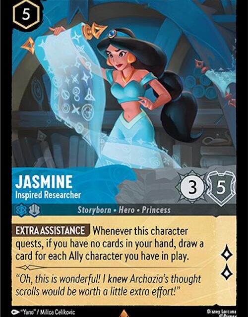 Jasmine - Inspired Researcher (173/204) [Archazia's Island]