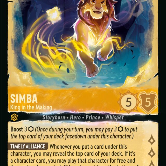 Simba - King in the Making (20/204) [Whispers in the Well]