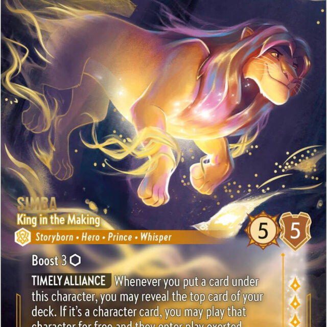 Simba - King in the Making (Enchanted) (224/204) (10)