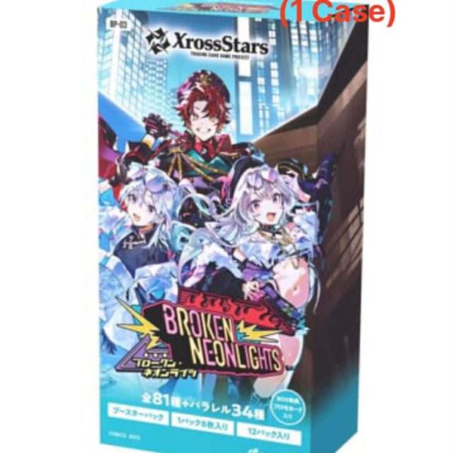 Xross Stars TCG: (1 Case) Xross Stars Booster Pack 3: Broken Neonlights- NEW/Sealed (2026/03/27)