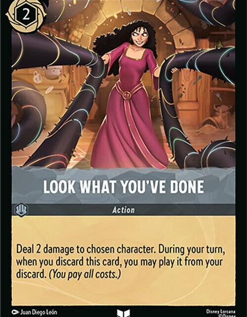 Look What You've Done (200/207) (13)
