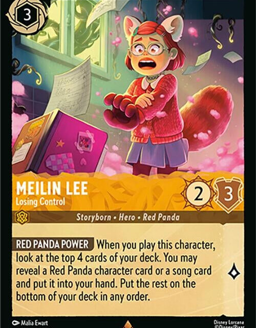 Meilin Lee - Losing Control (16/207) (13)