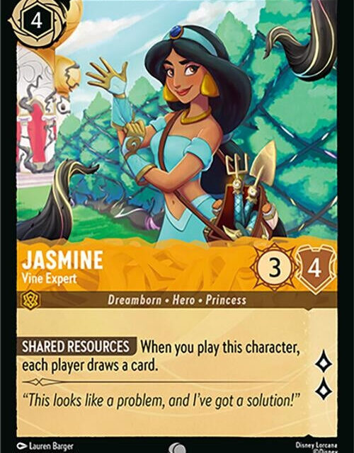 Jasmine - Vine Expert (20/207) (13)