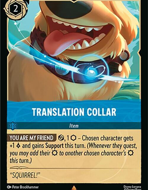 Translation Collar (173/207) [Attack of the Vine!]