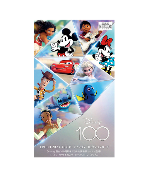 Disney100 Anniversary 2023 EPOCH PREMIER EDITION Collection Card BOX - NEW (2023/12/16)