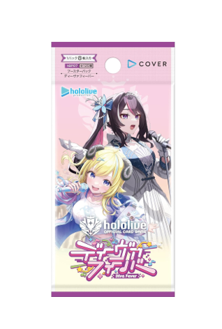 hololive OFFICIAL CARD GAME TCG: hBP07 Booster Pack Diva Fever Cover BOX - NEW/Sealed(20260313)