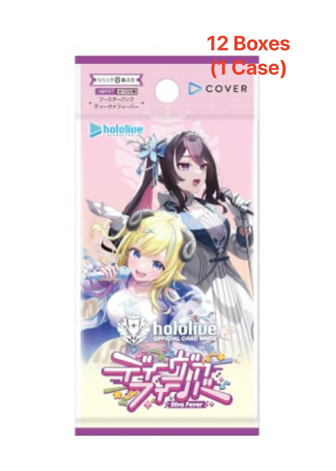 hololive OFFICIAL CARD GAME TCG:hBP07 (1 Case)Booster Pack Diva Fever Cover BOX - NEW/Sealed(20260313)