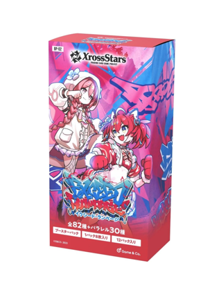 Xross Stars TCG: Xross Stars Booster Pack 2: Exceed RampageBOX - NEW/Sealed (2025/12/19)