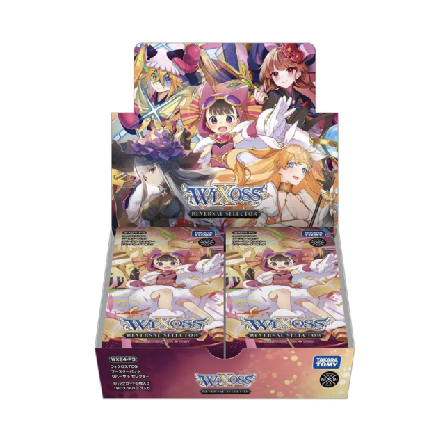 Wixoss TCG: REVERSAL SELECTOR〔WX24-P3〕- NEW/Sealed (2024/10/12)
