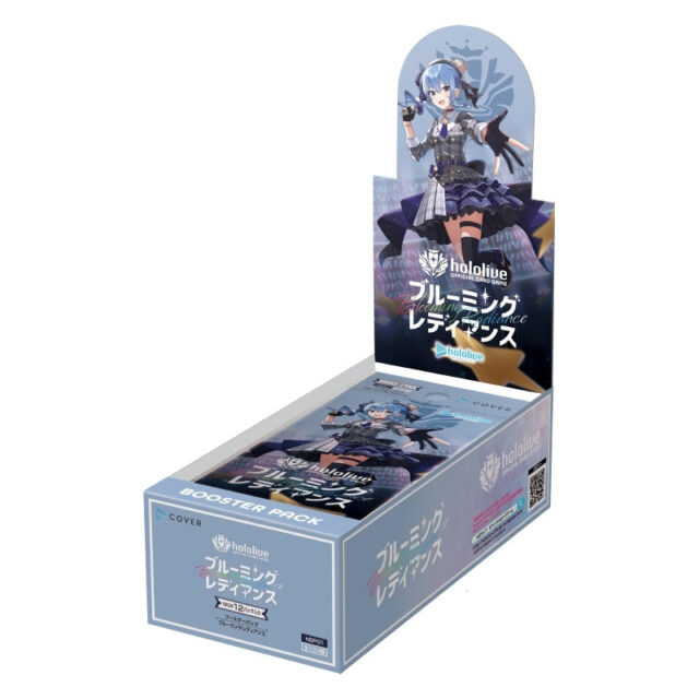 hololive OFFICIAL CARD GAME TCG: hBP01 Booster Pack Blooming Radiance BOX - NEW/Sealed (2024/09/20)