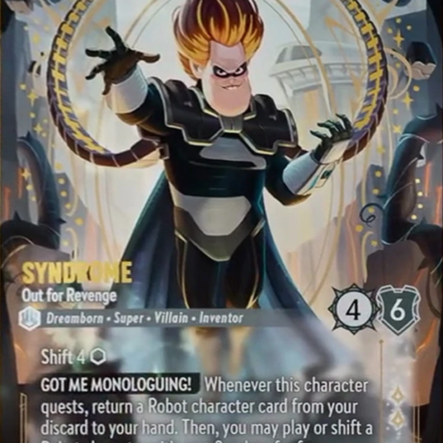 Syndrome - Out for Revenge (012-238) - Set 12: Wilds Unknown - Disney Lorcana Enchanted
