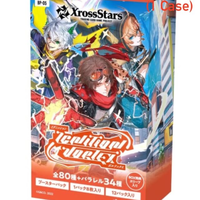 Xross Stars TCG: [Pre-order](1 Case)Booster Pack Vol. 5: "Ignition Vortex"(2026/10/30)